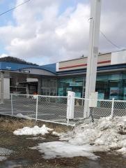 岩手トヨタ自動車二戸店