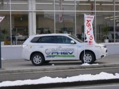 山形三菱自動車販売山形店