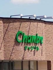 おしゃれ雑貨シャンブル大田原店