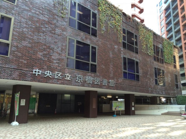 施設写真21