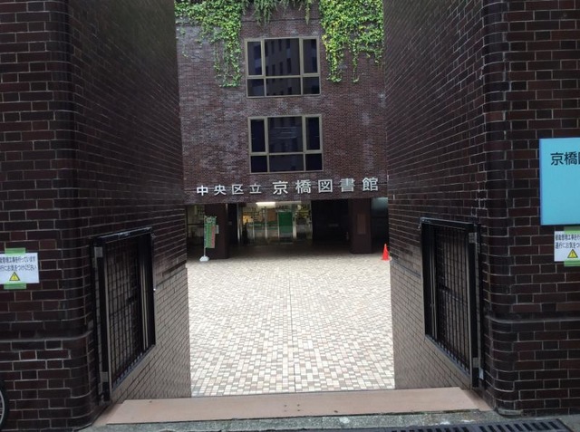 施設写真13