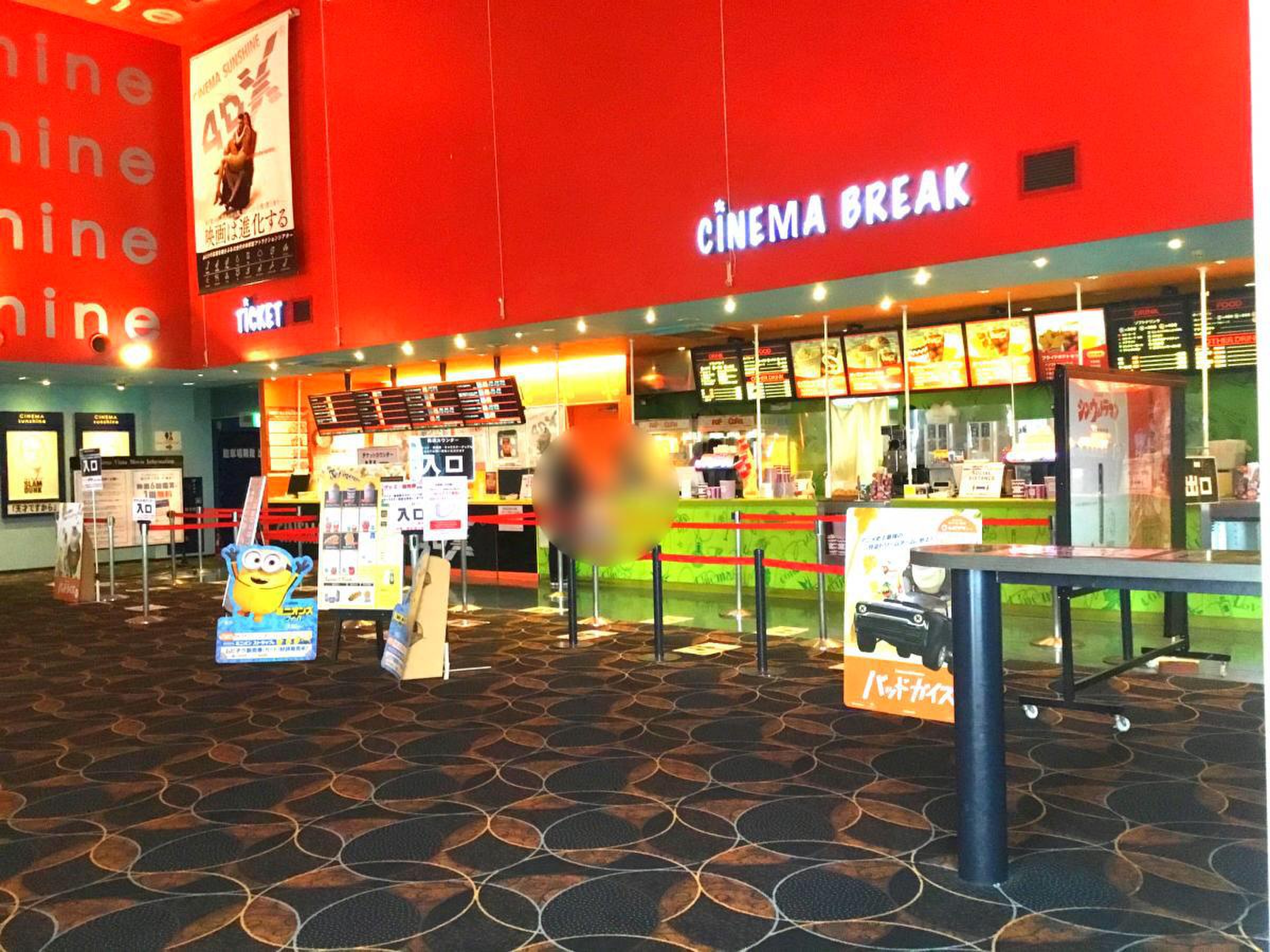 当時のメディア報道・掲載写真