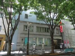 多摩信用金庫境支店
