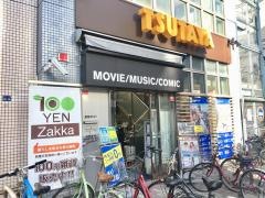 ＴＳＵＴＡＹＡ　ＪＲ板橋駅前店