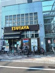 ＴＳＵＴＡＹＡ　ＪＲ板橋駅前店