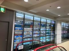 トモズ青葉台東急スクエア店