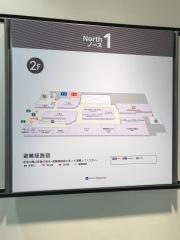 トモズ青葉台東急スクエア店