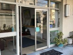 川崎海員会館