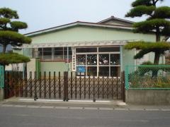 中新田保育園