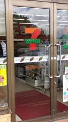 セブンイレブン　甲斐大泉西井出店