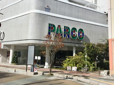 ホームメイト 松本パルコ
