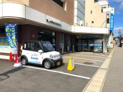 高山信用金庫駅前支店