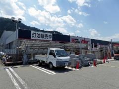 ホームセンターバロー国府店