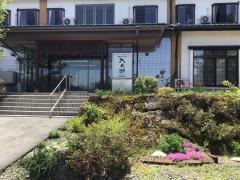 お宿八兵衛