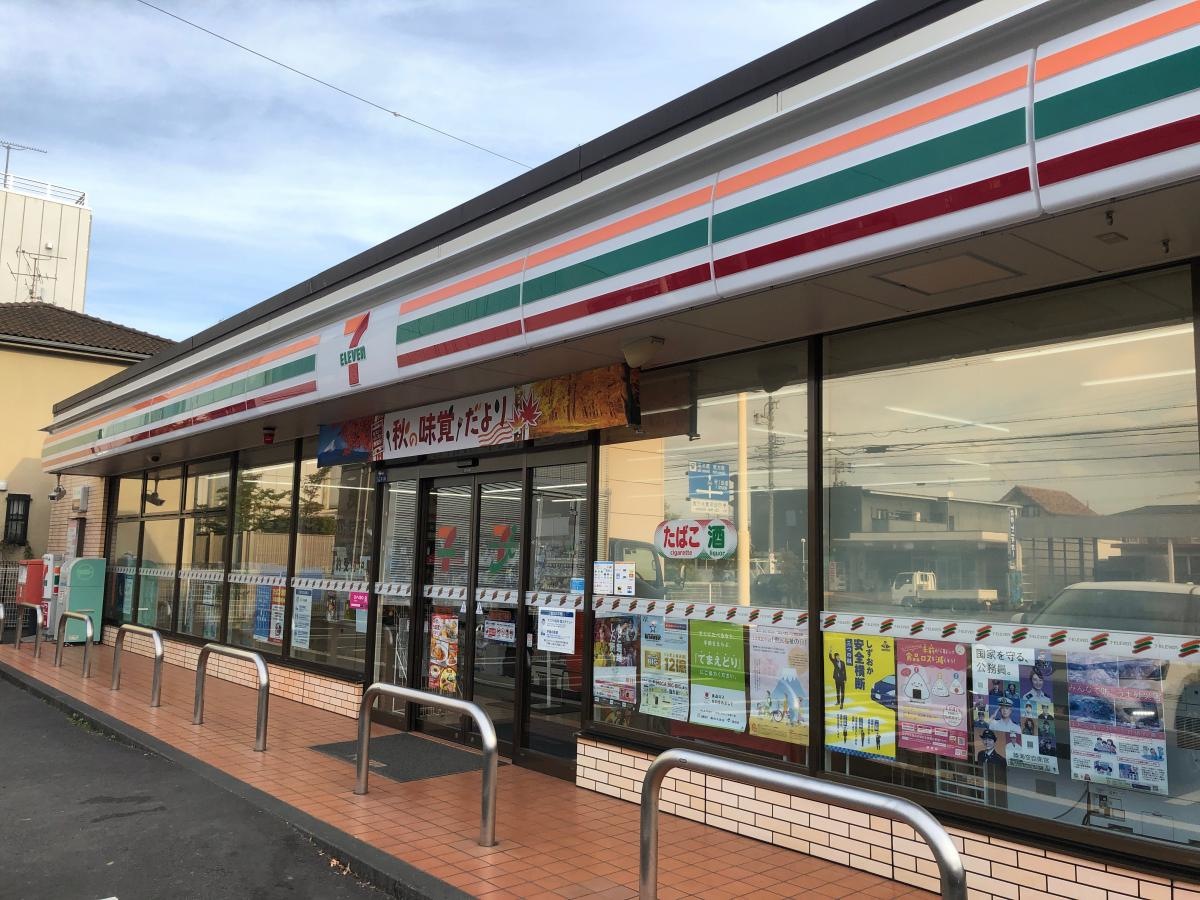セブンイレブン 清水大坪2丁目店