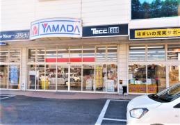 ヤマダ電機　テックランド東海店