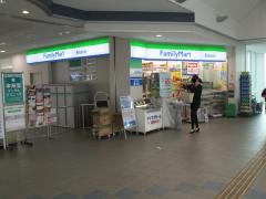ファミリーマート　柏森駅店