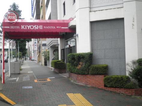 施設写真15