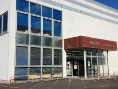 別所書店修成店