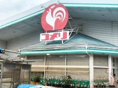 コメリハード＆グリーン　宮津店