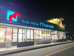 万代　楽音寺店
