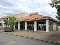 ＰＬ学園小学校
