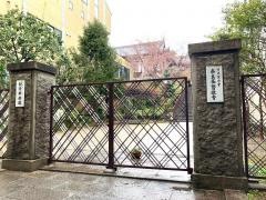 親愛幼稚園