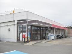 グルメシティ御坊店