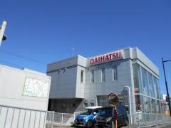 和歌山ダイハツ販売新宮店