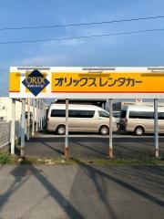 オリックスレンタカー鳥取店