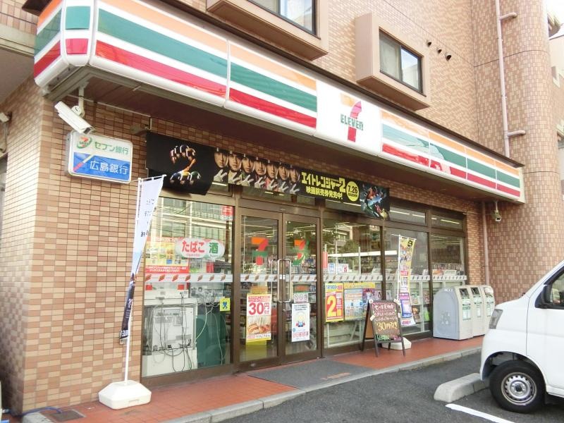 左側からの！
