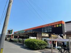 ホームセンタータイム多治米店