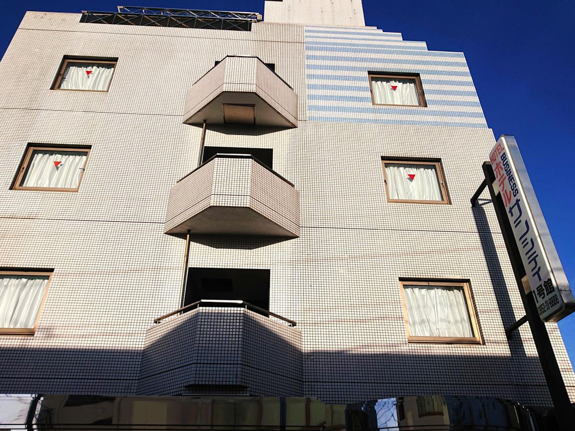 公の場での発言・インタビュー報道記録