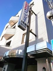 ビジネスホテルサンシティ1号館