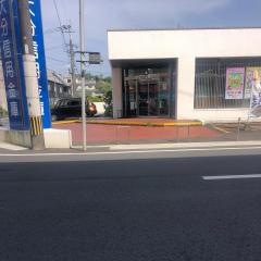 大分信用金庫佐伯支店