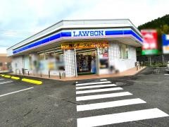 ローソン　日南西弁分店