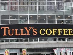 タリーズコーヒー　ＴＳＵＴＡＹＡ東広島店