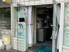 コクリコ