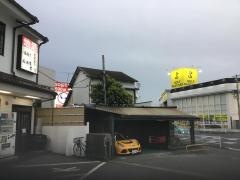 とんかつ銘酒処蔵粋