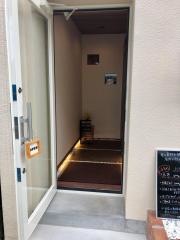 馳走かへる
