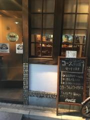 旅人