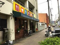 ランタン