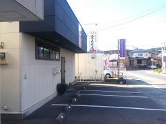 居酒屋京ちゃん