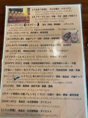 ＡＬＯＨＡ・ＫＩＴＣＨＥＮ
