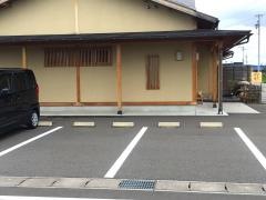 ほん郷