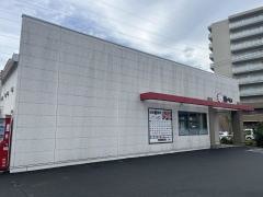 魚べい　流山おおたかの森店