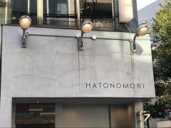 ＨＡＴＯＮＯＭＯＲＩ