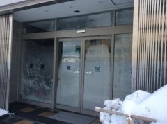 株式会社進学会ホールディングス