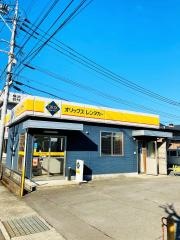 オリックスレンタカー諌早駅西口店