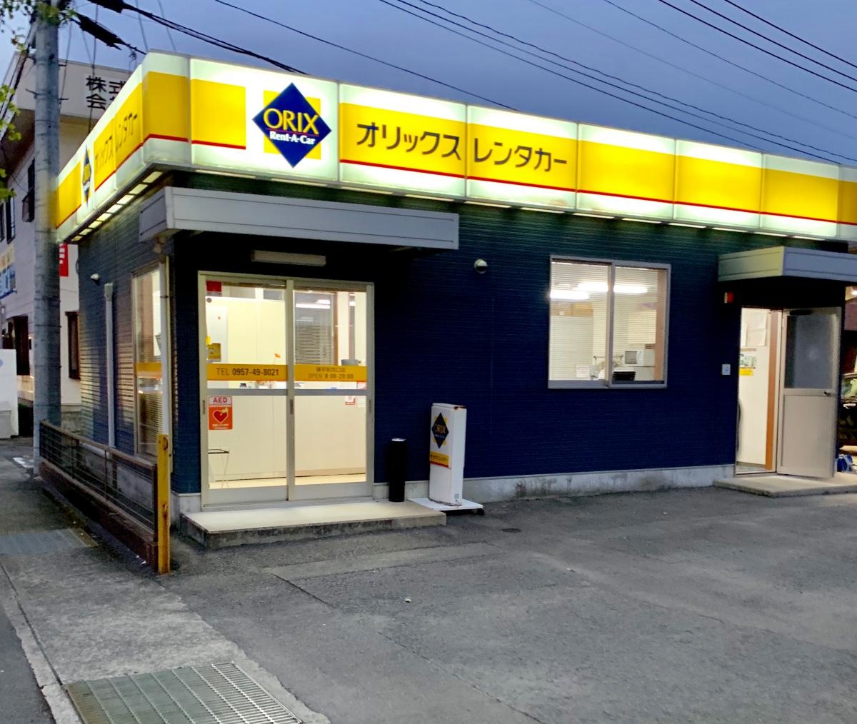 レンタカー